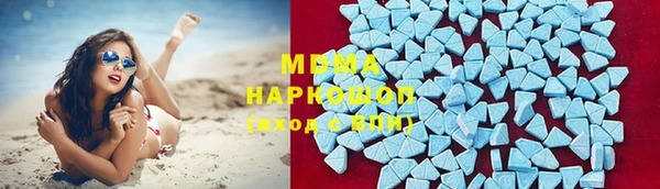 мяу мяу мука Алзамай