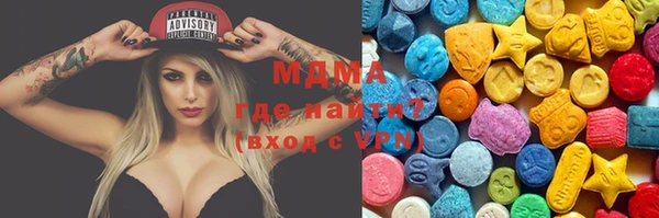 круглые Снежногорск