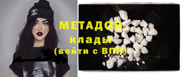 Альфа ПВП Снежинск
