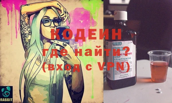 мяу мяу мука Алзамай