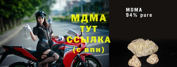 мяу мяу мука Алзамай