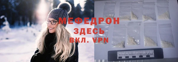 мяу мяу мука Алзамай