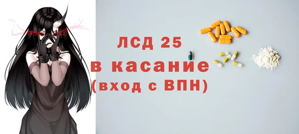 кокаин премиум Алексеевка