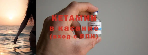 кокаин премиум Алексеевка