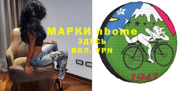 мяу мяу мука Алзамай