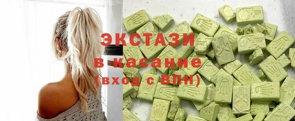 прущая мука Алексин