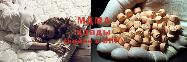 мяу мяу мука Алзамай
