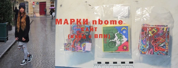 мяу мяу мука Алзамай
