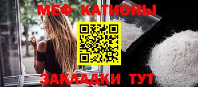 ешки Апрелевка
