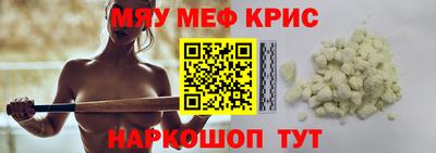 a pvp Апшеронск