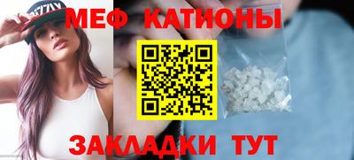 a pvp Апшеронск