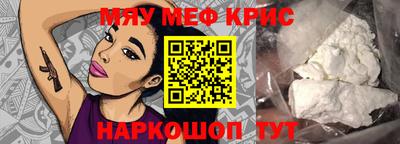 a pvp Апшеронск