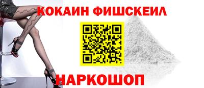 ешки Апрелевка