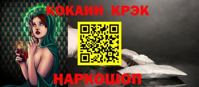 a pvp Апшеронск