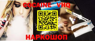 ешки Апрелевка