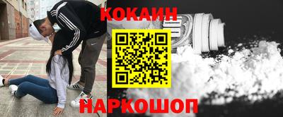 a pvp Апшеронск