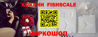 ешки Апрелевка