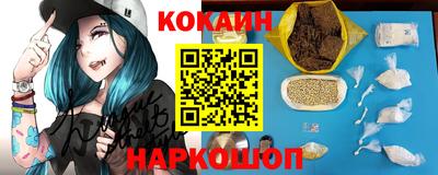 ешки Апрелевка