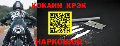 a pvp Апшеронск
