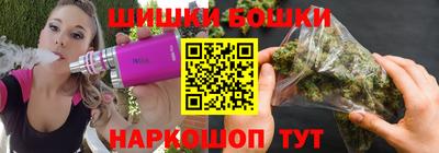 кокаин премиум Аргун