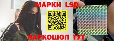 ешки Апрелевка