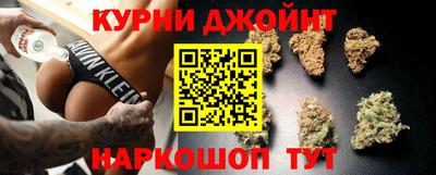 кокаин премиум Аргун