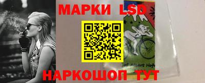 кокаин премиум Аргун
