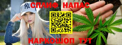 ешки Апрелевка