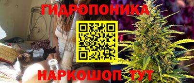 кокаин премиум Аргун