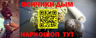 ешки Апрелевка