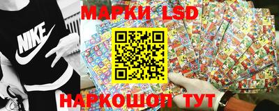 a pvp Апшеронск