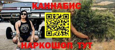 ешки Апрелевка