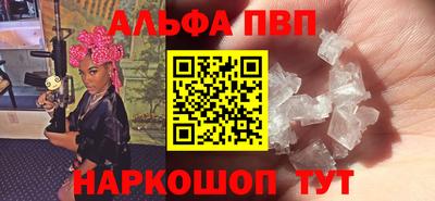 кокаин премиум Аргун