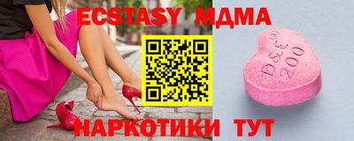 кокаин премиум Аргун
