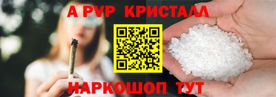 кокаин премиум Аргун