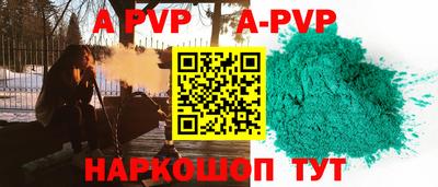 кокаин премиум Аргун