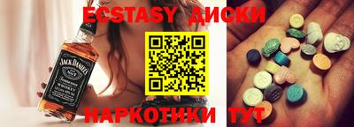 a pvp Апшеронск