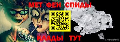 a pvp Апшеронск