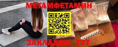 кокаин премиум Аргун