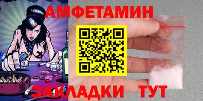 a pvp Апшеронск
