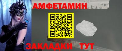 кокаин премиум Аргун