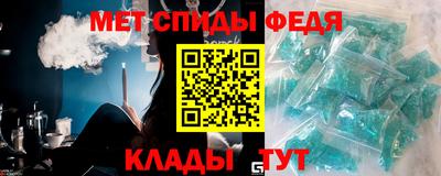 a pvp Апшеронск