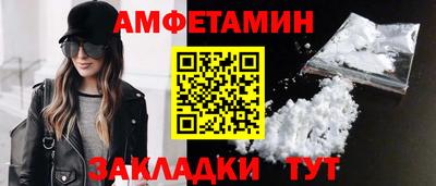 ешки Апрелевка