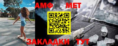 кокаин премиум Аргун