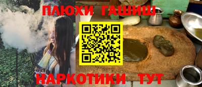 кокаин премиум Аргун