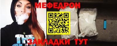 кокаин премиум Аргун