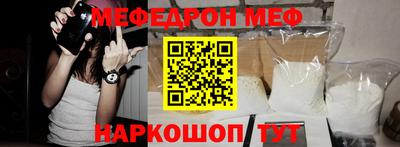 ешки Апрелевка