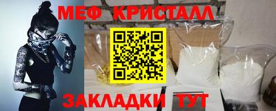 ешки Апрелевка