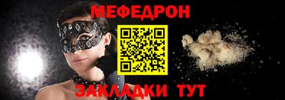 кокаин премиум Аргун